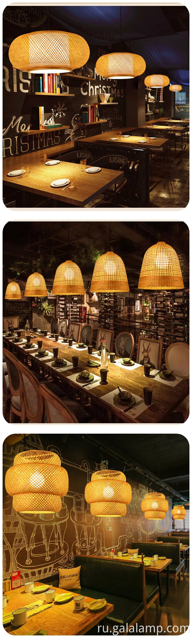 Большая кулона бамбука из ротана с декоративной плетеной тенистой лампой